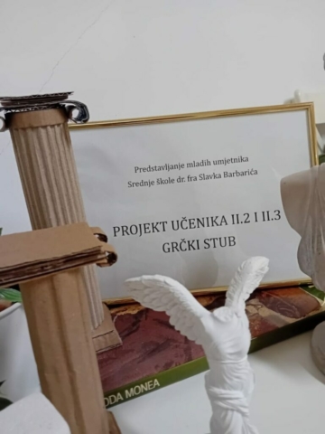 23bff932-536e-47e6-b9f1-c8b9e181a872