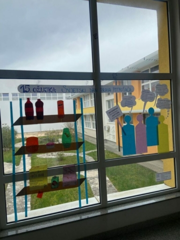 e2677c5c-4b73-4552-88c6-40455503df8d